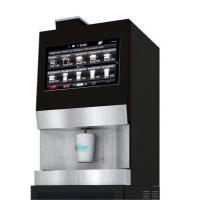 Machine à café à guichet de l' hôtel