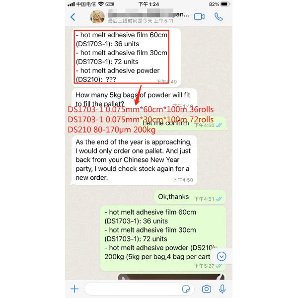 Ткань горячая пилинг 33cm 60cm Dtf пленка ролл ПЭТ переносная пленка для передачи тепла