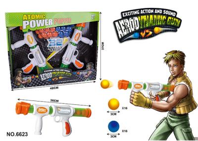 Nurf Style EVA Soft Bullet Pop Gun Children's Play Toys Shooting 8 M 14  Age 8