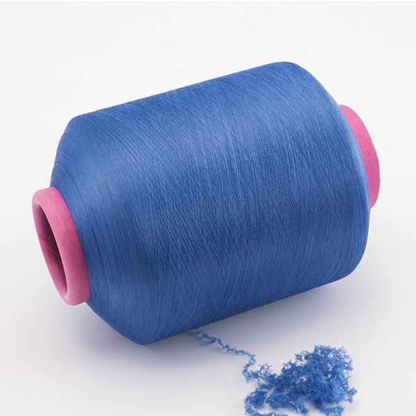 High Textured Polyester 150D 2075 Warping Rubber Spandex Yarn For Earloop