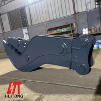 Equipamento de demolição concreto hidráulico de baixo nível de ruído do Pulverizer