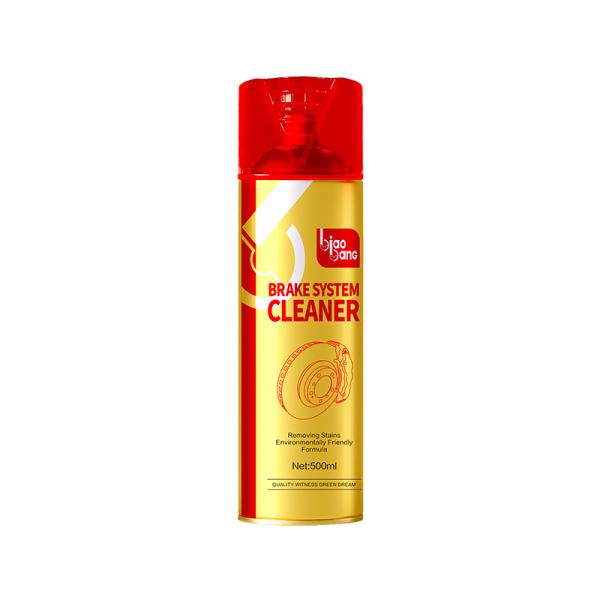 500ml Brake System Cleaner Safe Quickly Remove Dust Used For Maintenance