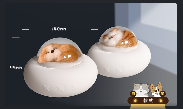 Ночь космического корабля переключателя USB освещает 60x46x52cm перезаряжаемые для детей