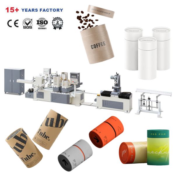 Customized Composite Paper Cans Making Machine Foil Liner Airtight Dried Fruits