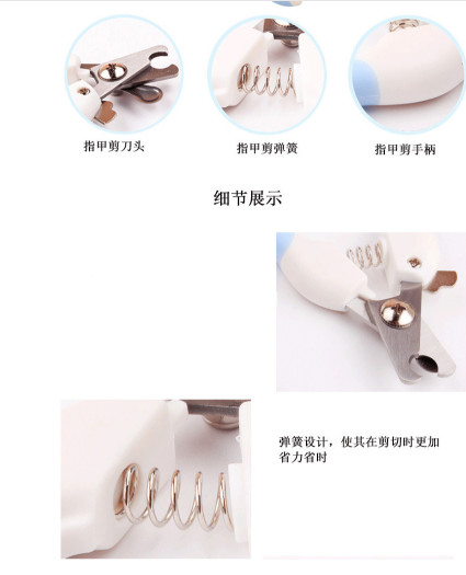 Pet Nail Clipper Trowel, Dog Kitty Nail Clipper Stainless Steel Nail Clipper, Pet Care Nail Kit