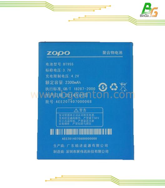 Original/OEM ZOPO BT95S for ZOPO ZP910 Battery BT95S