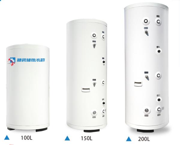 Heat Exchange Enamelling cylinder 100Liter Furnace Water Tank Wall Mounted
