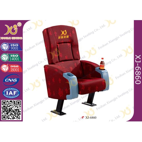 4D 9D Movie Cinema Theater Chairs with cupholder 600mm center distance for theatre hall