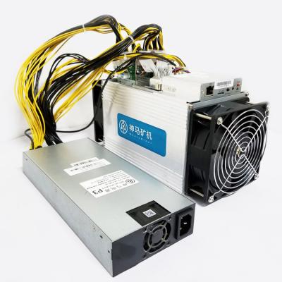 Mineiro MicroBT Whatsminer M10S 55Th/S de Whatsminer Bitcoin do algoritmo de SHA 256 com fonte de alimentação