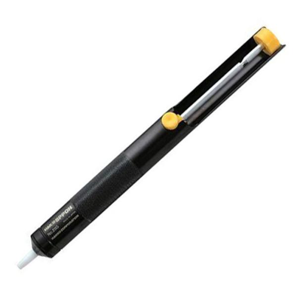 Green DP016 Desoldering Vacuum Pump , Aluminum Alloy Desoldering Station Vacuum Gun