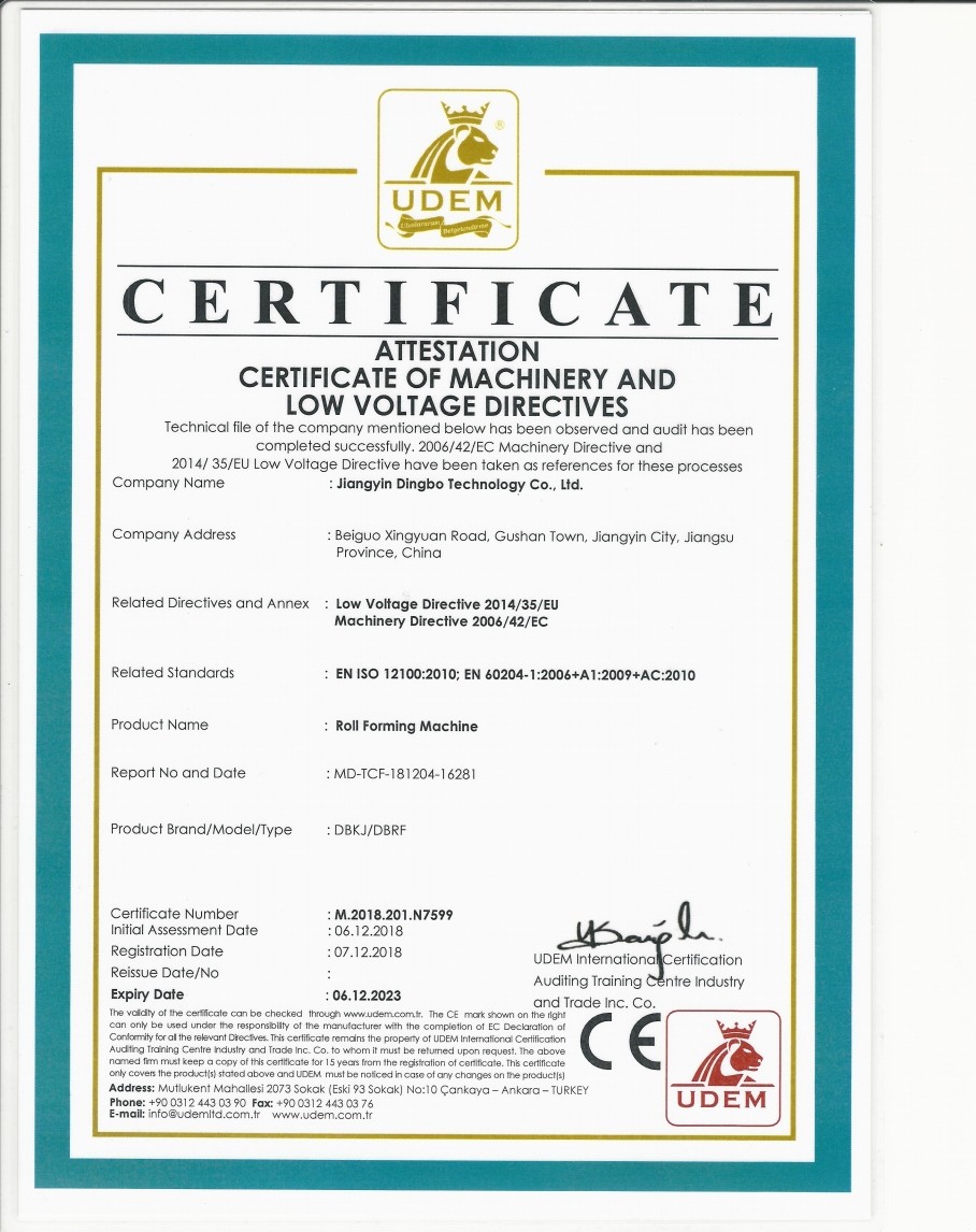 Jiangyin Dingbo Technology CO., Ltd. Сертификации