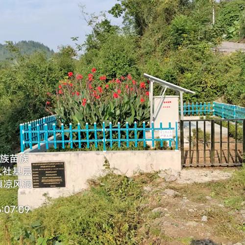 Industrial Solar Powered Wastewater Treatment Plant Modularization Domestic Sewage Treatment Plant