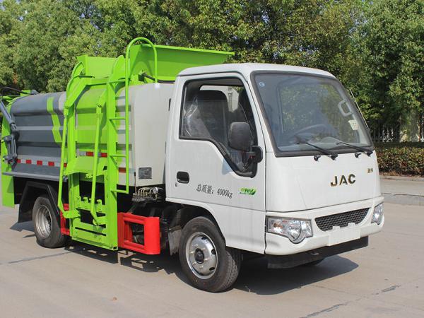 JAC Small Kitchen Rubbish Compactor Truck