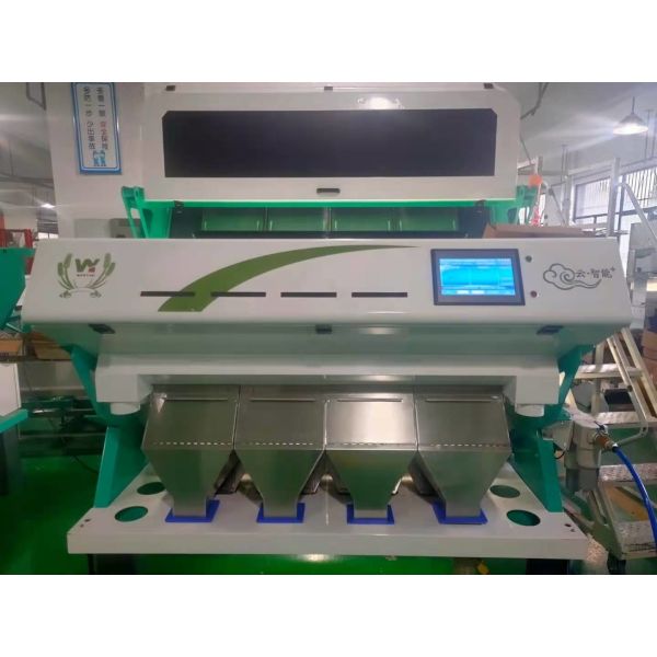 Multi Purpose Mini Color Sorter For Broad Beans Mung Bean