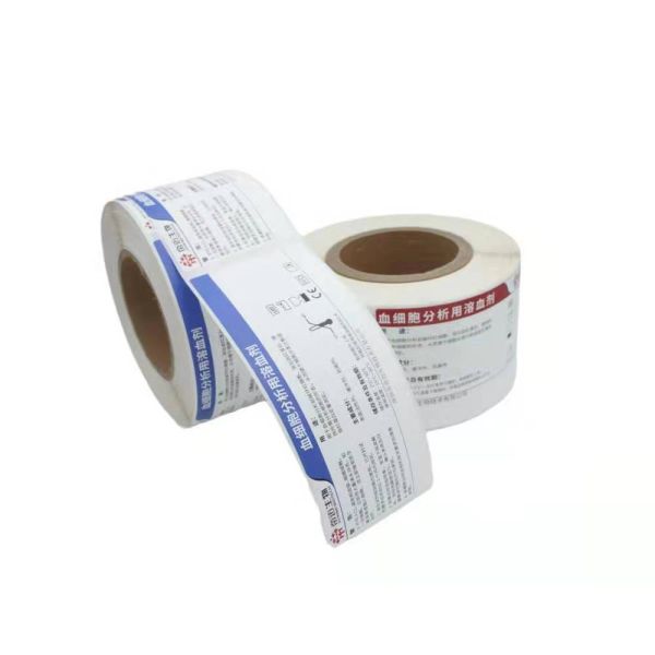 Medicine Supply Medical Label Stickers Pill Bottle Stickers Label Vitamin Supplement