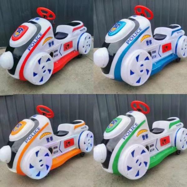 Small Amusement Park Electric Bumper Car Lighting and Remote Control for 8 to 13 Years Old