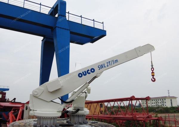 2t 5m White Small Barge Crane Telescopic Boom Type