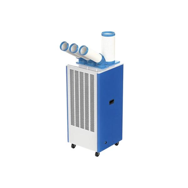 SIP - Acondicionador de Aire Industrial Portátil QNZ11: Enfriamiento Eficiente para Espacios de Trabajo