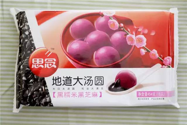 25-100 мешков/мин Автоматическая упаковочная машина для упаковки пищи