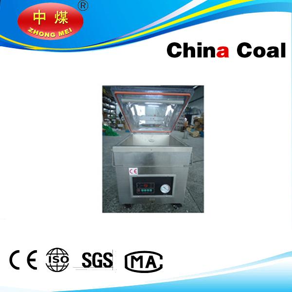 DZ600-2SB  ?double chamber food automatic vacuum packaging machine