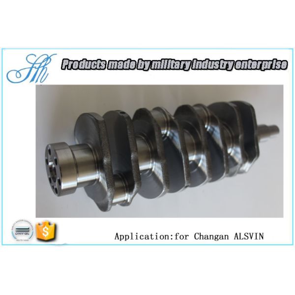 OE No 1005031 Автозапчасти Краншафт для Chana Alsvin 1200*1000*1400 мм