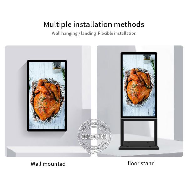 3500nits TFT LCD Outdoor Digital Signage Displays For Advertising