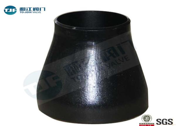 Carbon Steel Industrial Pipe Fittings / Concentric Reducer With Butt - Weld Ends