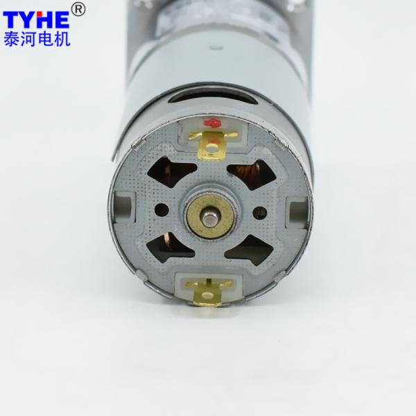 TYHE Mini 37mm 12V DC Gear Motor 4rpm 6rpm 10rpm Spur Geared