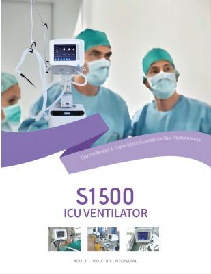 S1500 Medical Ventilator Equipment 12.1 TFT Screen ICU Ventilator