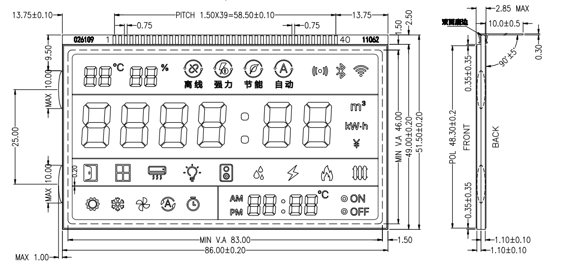 Black Blue TN Segment LCD Module With Silk Screen High Definition VA Segment For Purifier Manufacturer Direct
