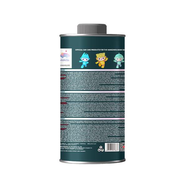 Heat Insulation Undercarriage Protection Spray Underbody Spray Paint For Repair