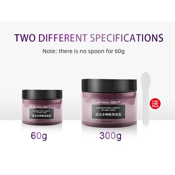 Глубокая очищая маска грязи глины Cleanser поры угорь маски глины баклажана лицевая