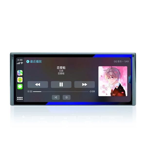 4l 2010-2015 2007 Audi Q7 Android Radio USB SD AUX Radio AM FM Rear Camera