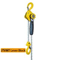 Experience enhanced safety and convenience with the JTVM-T Suspension Device s end support hook and lightweight design