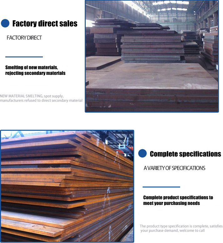 Flat 1000mm To 12000mm Hot Rolled Stainless Steel Plate