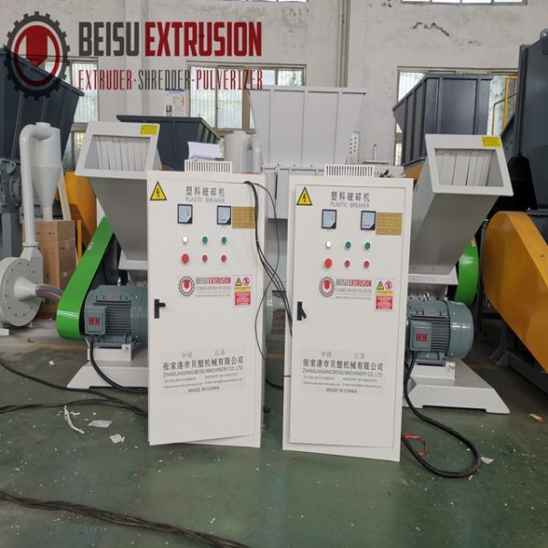 SWP- 500 30HP машина дробилки точильщика PVC WPC SPC для доски трубы/двери