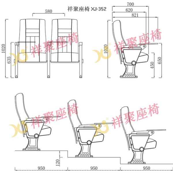Plywood Outerback Auditorium Style Seating Chair Fire - Retardant Fabric