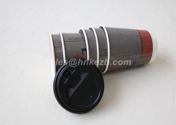 White 16oz Insulated Coffee Paper Cups , Takeaway Coffee Cups With Lids OEM