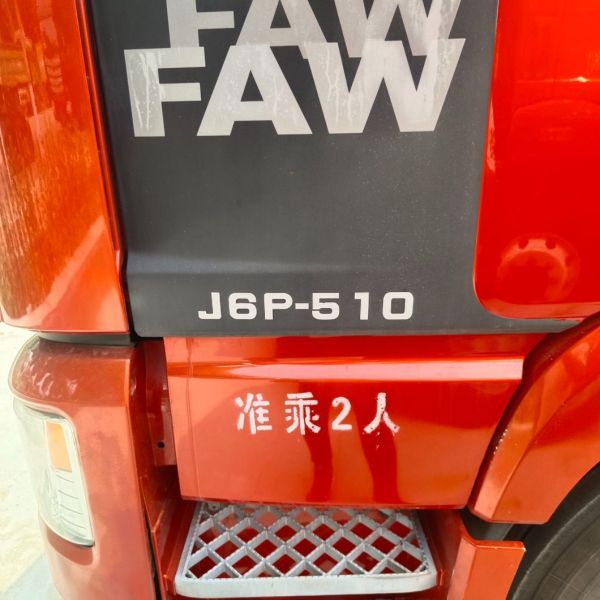National Heavy Duty Truck Jh6 420 Second-Hand Truck with 510HP Horsepower and Tyre