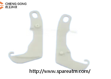High Performance Wincor Nixdorf Spare Parts Plastic Drag Hook White Color