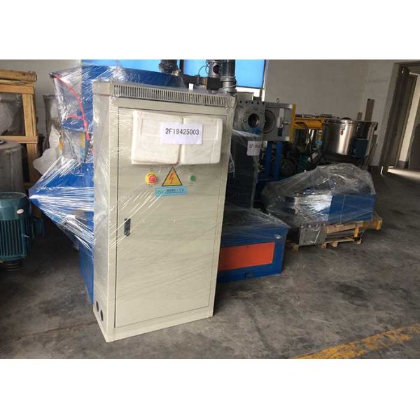 Машина 150Л Агломератор легкой деятельности пластиковая вывела наружу 150кг/Х 1700*850*1500мм