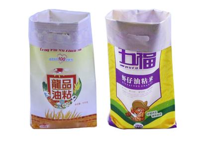 Laminated Bopp Polypropylene Plastic Bags , 50 Kg Plastic Pp Bags High Strength