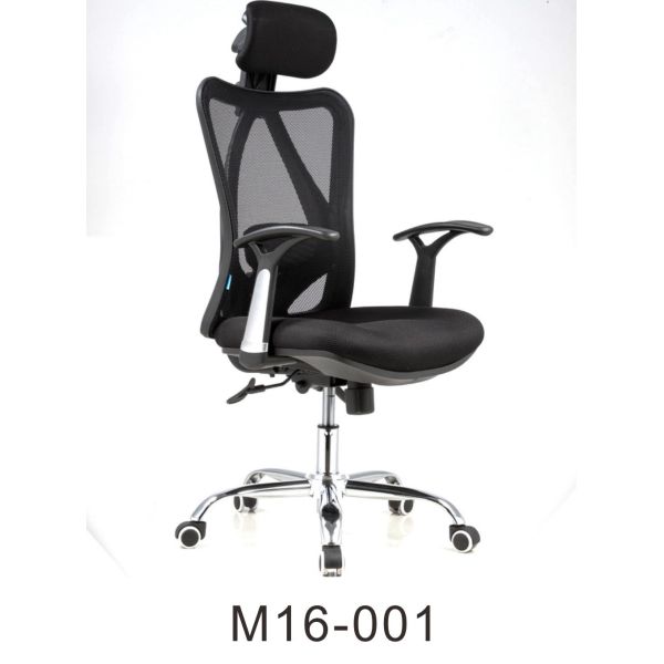 hot selling stylish ergonomic executive mesh chair desk chair durable stuff chair steady computer chair task chair