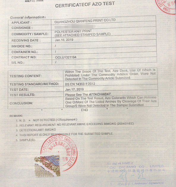 ткань жаккарда 230cm сплетенная шириной, ткань полиэстера 180gsm Eco