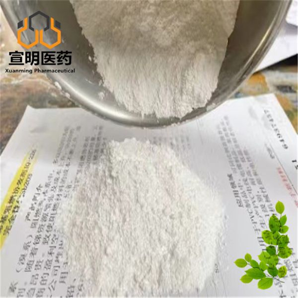 K-Catalyst CAS 1318-93-0 Chemical Catalyst Fine Chemical Industrial Process Use
