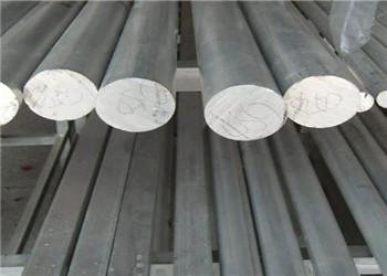 Mill Finish 3003 3A21 Solid Aluminum Bar Antirust 10mm 20mm Aluminium Rod