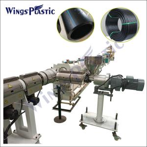 20mm -110mmのプラスチック管の押出機機械HDPEの管の放出機械