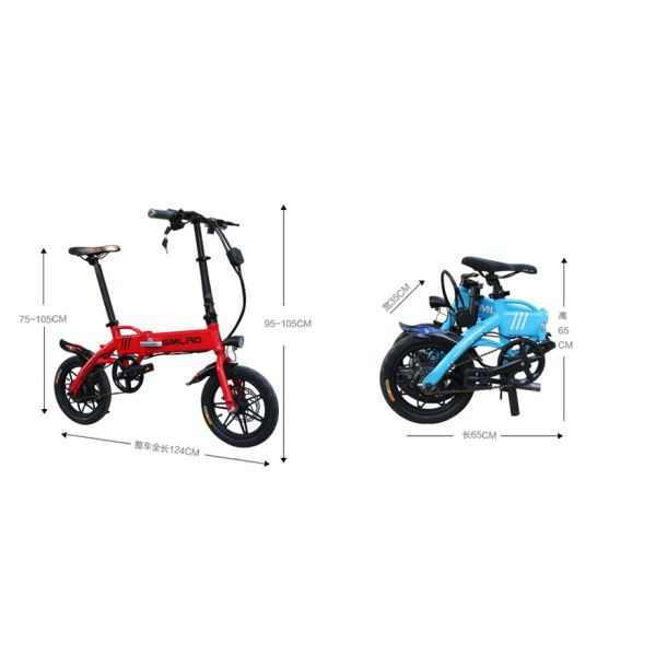 36V 350W 14 Inch Foldable Bicycle Small Wheel For Urban Commuters