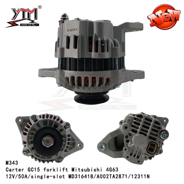 Альтернатор НОВЫЕ Замены MD316418/A002TA2871/12311N Для Картера GC15 Погрузчик / Mitsubishi 4G63