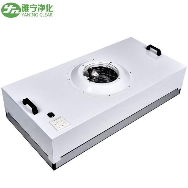 Adjustable Air Velocity FFU Fan Filter Unit Galvanized Material For Cleanroom